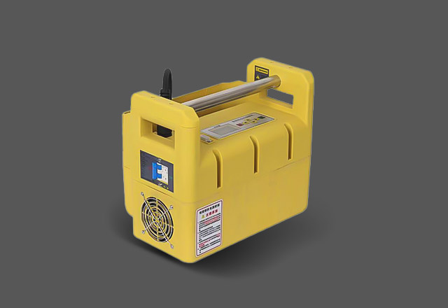 Elektrofusionsmaschine