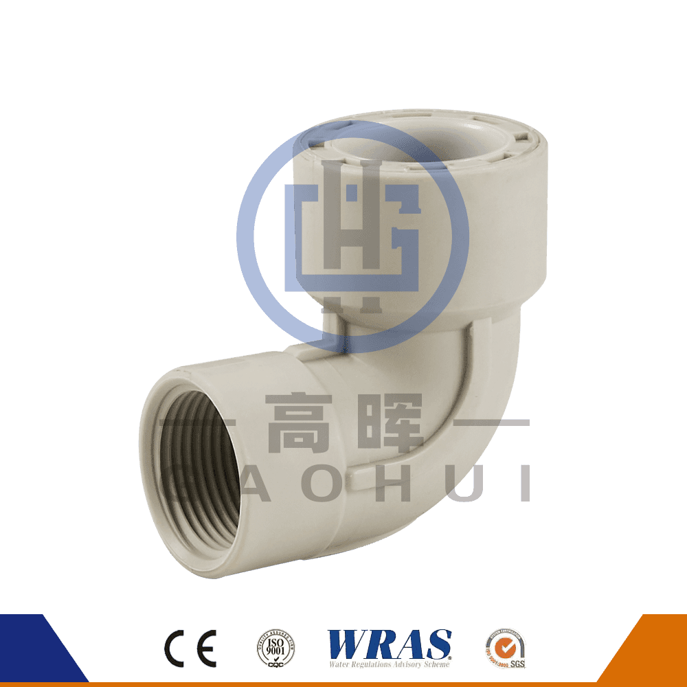 Pp weibliche Ellbogen 90 ° P-008